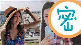 丫頭郭書瑤遊韓國 翻攝ＩＧ