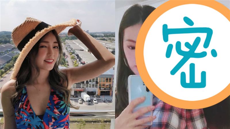 丫頭看到鬼！驚爆女室友竟會「通靈」