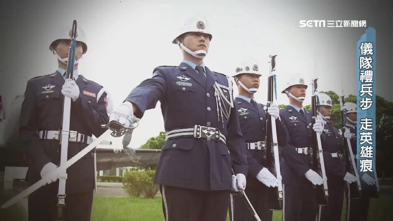 國軍門面三軍儀隊　帥氣的背後大秘辛