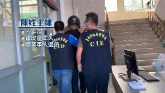 兒氣不過擄地下錢莊老闆　母哽咽抱屈