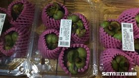 山竹解禁來台。（圖／家樂福提供）