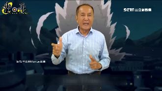 重出江湖！虧雞電音趴強碰韓國瑜造勢