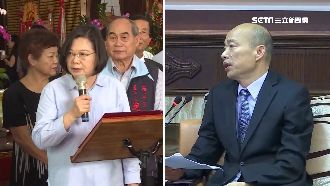 誰為台加分?蔡英文見日學者開心寒暄