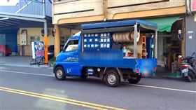 （圖／翻攝自YouTube）修理,紗窗,紗門,玻璃,發財車