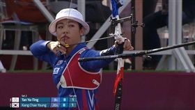 ▲台灣女將譚雅婷5度挑戰世界盃射箭年終賽，7日在反曲弓女子組奪銀牌。（圖／取自World Archery YouTube頻道網頁youtube.com）