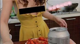 嫂子,兄弟,露點,走光,下廚　圖／翻攝微博