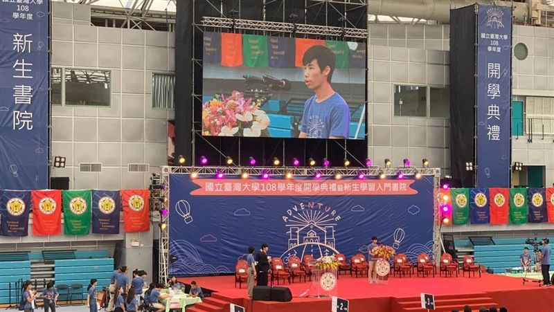 談反送中惹怒家長！台大學生會長回應