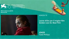 威尼斯影展　小丑　微博
