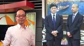 王瑞德,韓國瑜,松田康博,組合圖