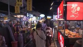 K夜市韓不管2400