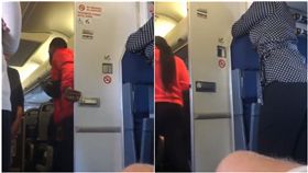 搭機上演活春宮？排隊大媽狂敲廁門…驚見「1男1女」走出（圖／翻攝自IG）