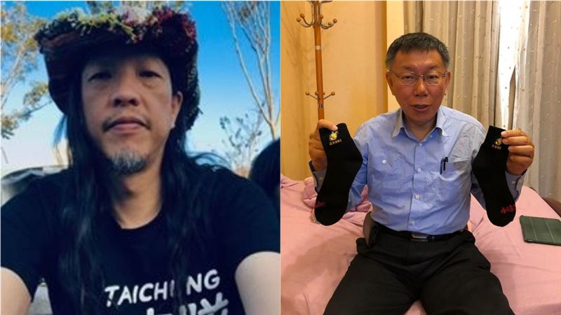 柯文哲狂掉粉　男星嘆：一秒少一個