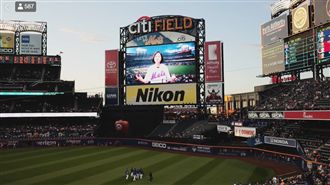 看見台灣！蔡英文登上美國大聯盟