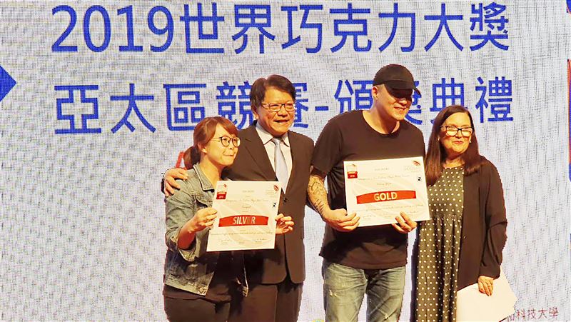 世界巧克力大獎亞太區賽　台奪13金
