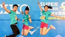 ▲甜美女神舒子晨號朝閨密劉璇、音樂創作才子Sam Lin攜手報名2019 Seiko Super Runner城市路跑賽3K「盡情探索組」。（圖／Seiko Super Runner提供）