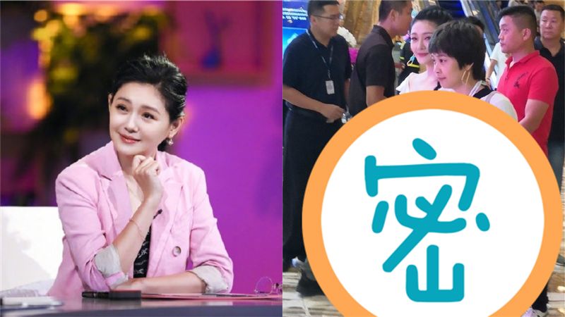 大S無P圖照曝光　網一看全傻了