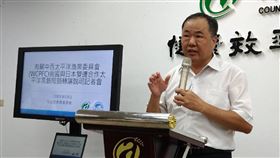 黑鮪配額3百噸轉讓日本  漁業署盼增大目鮪限額基於互利的立場，台灣同意於民國109年將300公噸的太平洋黑鮪配額移轉給日本使用；另一方面，就台灣漁民有迫切需要但面臨配額不足的大目鮪，需要日本等有關國家協助，漁業署代理署長張致盛（圖）8日召開記者會說明。中央社記者張雄風攝  108年9月8日