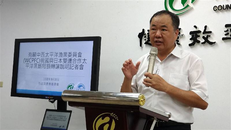 黑鮪配3百噸轉讓日　盼增大目鮪限額