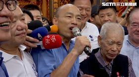 韓國瑜,板橋慈惠宮