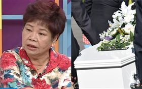 資深撿骨師阿美姐/《震震有詞》。YT