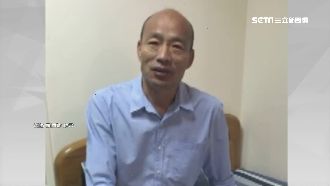 遭爆住總統套房　韓競辦：花費符規定