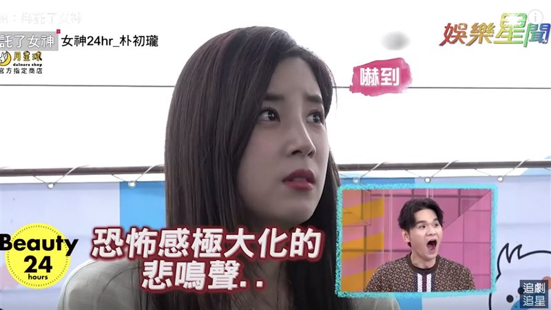 嚇死寶寶！人氣女團隊長化身一日女友