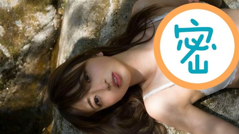 清純主播內衣照曝光　倒奶挑逗引暴動