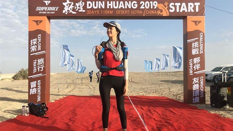 征戰敦煌超馬　名模驚傳沙漠中失聯