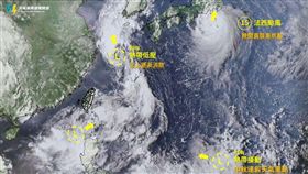 氣象局,天氣,台灣颱風論壇｜天氣特急,天氣風險,WeatherRisk,中秋連假