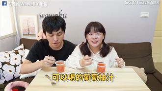 好市多舊品尬新品　超鮮葡萄柚被激推