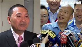 韓國瑜，侯友宜，組合圖