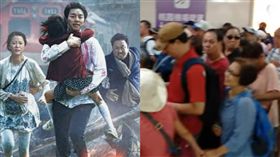 韓國瑜今日新北造勢，大量韓粉塞爆捷運惹民怨，宛如活屍電影「屍速列車」。（組合圖／翻攝自車庫娛樂、翻攝自臉書）