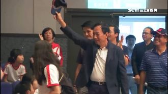 郭台銘首度鬆口！擴編團隊戰2020