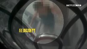 文 狂鄰居踹門1800