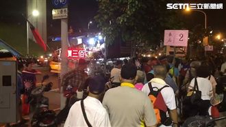 韓國瑜新北造勢遲到　韓粉整隊回家