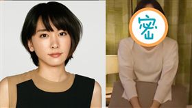 網友惡搞竟將新垣結衣的臉替換成大陸相聲演員郭德綱。（圖／翻攝自互聯網八爺微博）