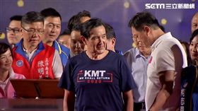 韓國瑜新北造勢,馬英九,吳敦義