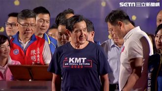 馬英九被噓下台！徐巧芯揭遭羞辱真相