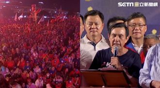 韓粉不想聽鼓譟轟　馬：我還沒講完