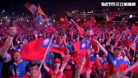 韓國瑜新北造勢上台