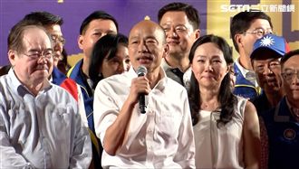 點名侯、朱！韓國瑜深夜發文喊團結