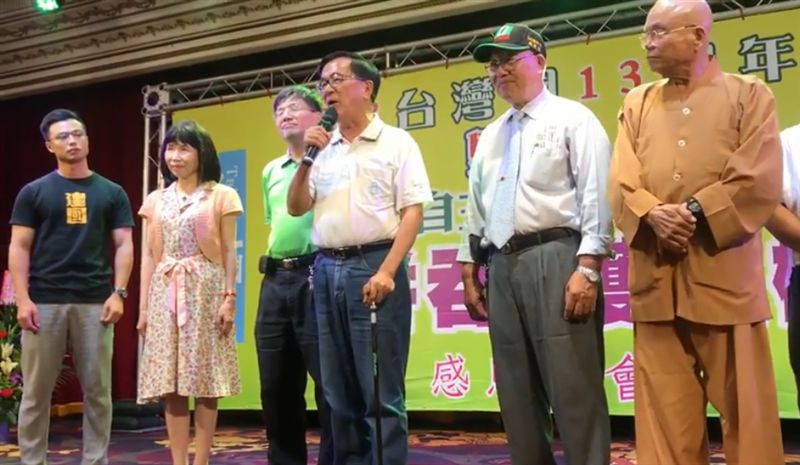 陳水扁現身台灣國餐會！五年來首站台