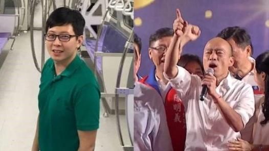 批韓黑！韓國瑜點名王浩宇被反將…