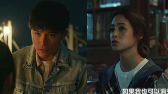 僅花7天當情侶　女星被男方眼神惹哭