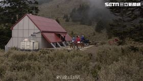 雪霸,登山,無呼吸,台中,翻攝畫面