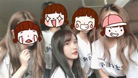 微博,北京電影學院,正妹,整形,醫院,學歷,臉蛋,合照,識別度　圖／翻攝自微博