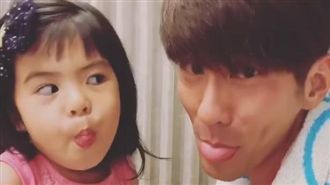 Bo妞吐舌頭裝無辜！一句奶音融化他