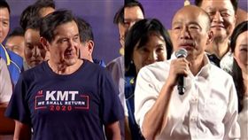 韓國瑜,馬英九,徐巧芯,造勢,新北,致詞