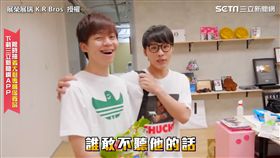 展瑞慘遭退團？換他上位　新搭檔讓展榮超滿意！