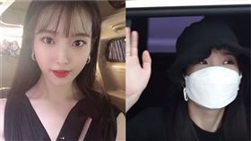 IU(圖/翻攝自YouTube,IG)
